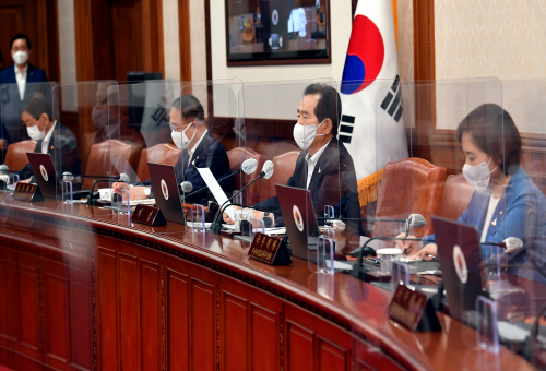 The 46th Cabinet meeting 