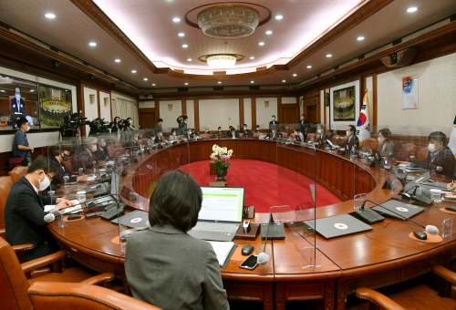 The 47th Cabinet meeting    