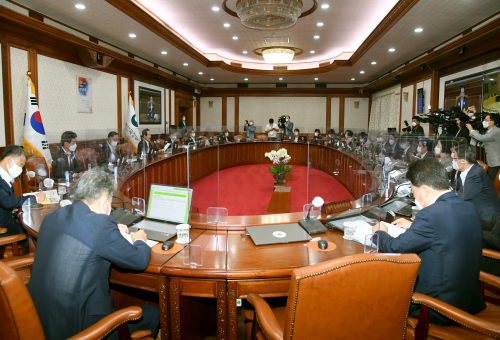 The 49th Cabinet meeting