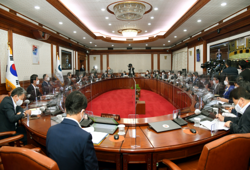 The 52nd Cabinet meeting 
