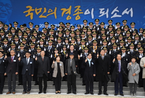 PM attends commissioning ceremony at police academy