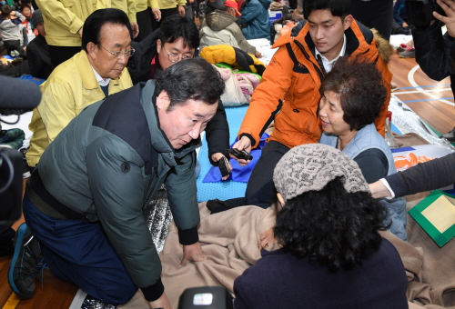 Prime Minister visited quake-hit region
