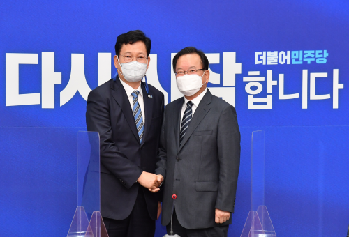 PM meets head of the minjoo party party