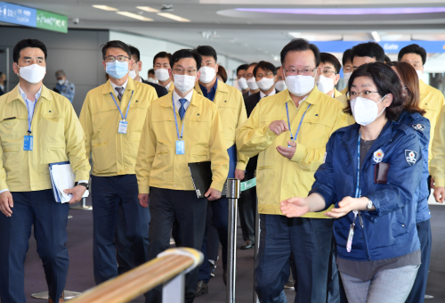 PM inspects airport quarantine