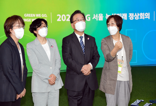 Carbon neutrality committee launched