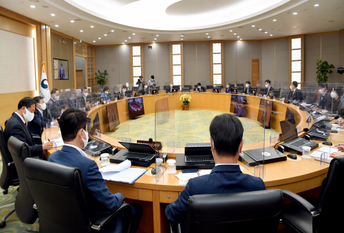 The 23rd Cabinet meeting 