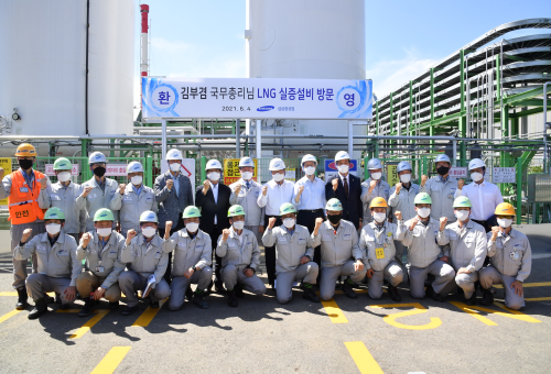 조선·해양 액화천연가스(LNG) 통합 실증 설비 현장 시찰