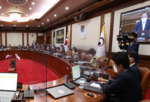 The 25th Cabinet meeting 