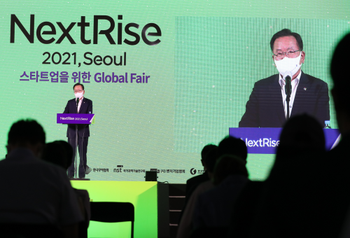 NextRise 2021 개막식