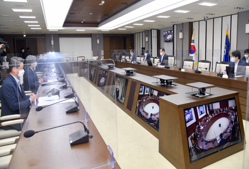 제128회 국정현안점검조정회의