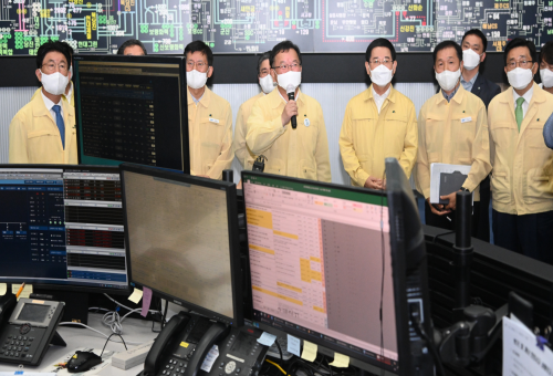 여름철 전력수급 상황 점검 관련 한국전력거래소 방문 