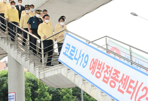 인천 아시아드 주경기장 예방접종센터 및 임시선별검사소 점검