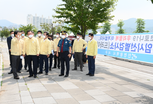 인천 아시아드 주경기장 예방접종센터 및 임시선별검사소 점검