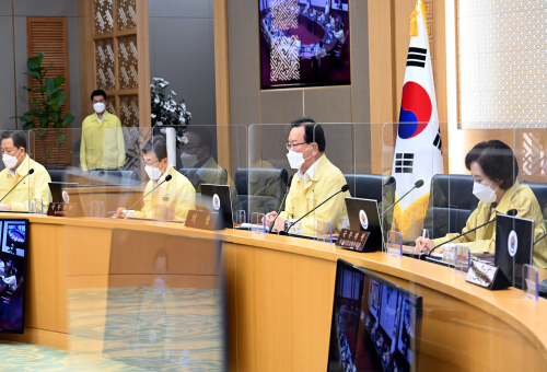 The 37th Cabinet meeting 