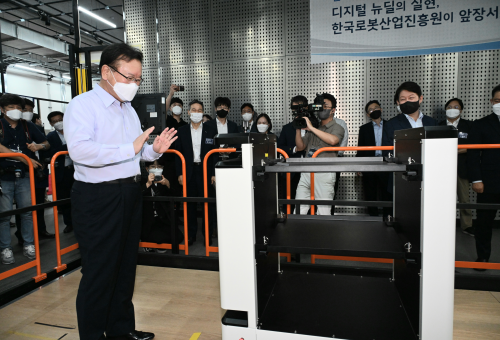 한국로봇산업진흥원 방문