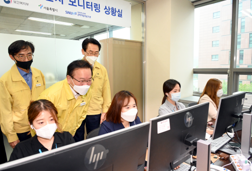  서울시 재택치료 지원센터 방문