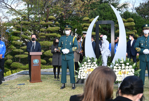 한국-콜롬비아 우호기념비 제막식
