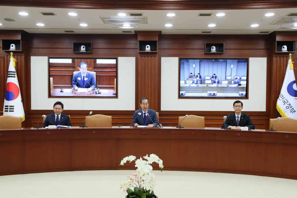 제18회 국정현안관계장관회의