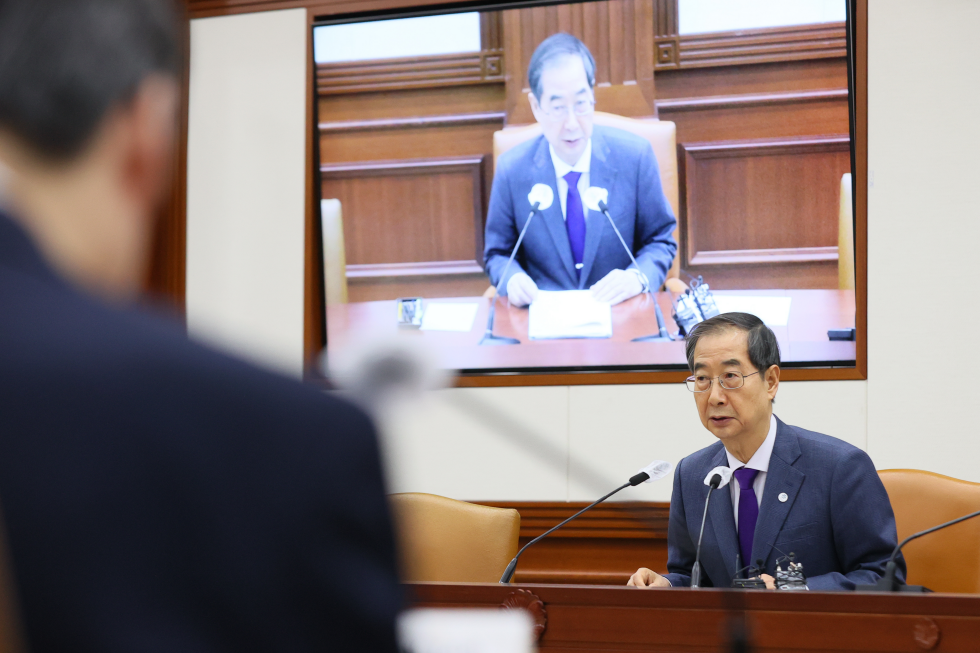 제18회 국정현안관계장관회의