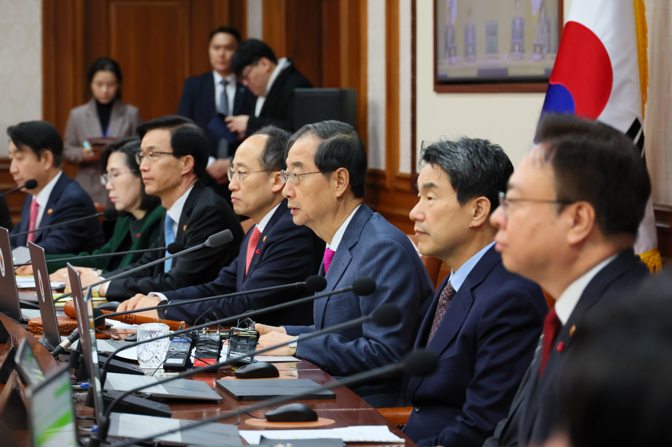 제51회 임시 국무회의