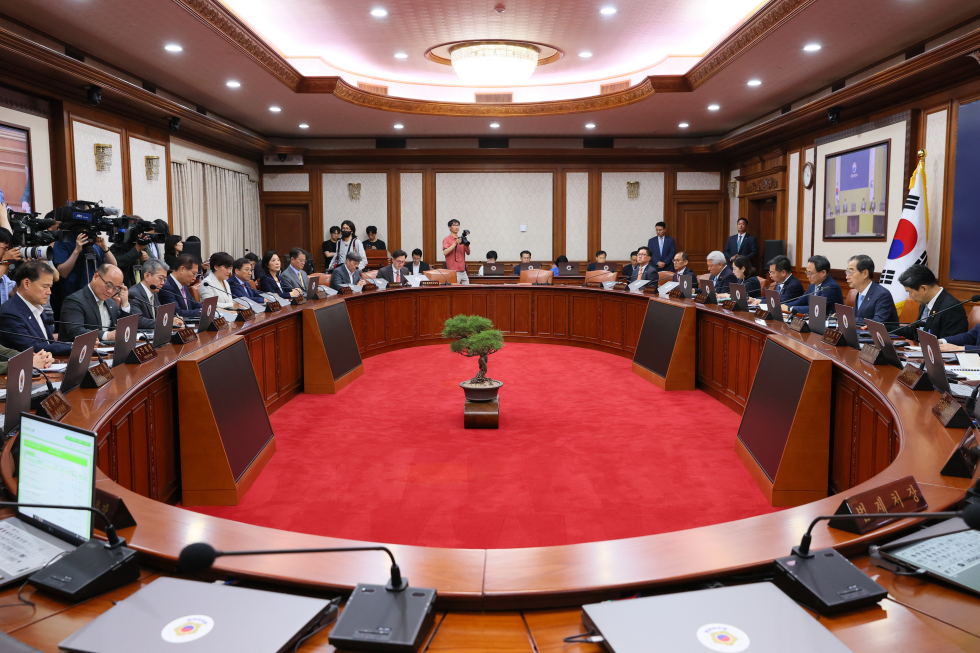 The 26th Cabinet meeting
