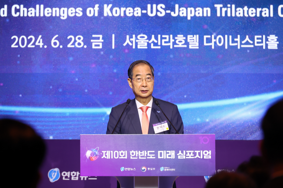 Korean Peninsula symposium
