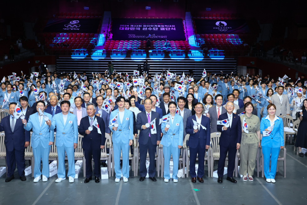 2024 Paris Olympics Korean Team launch Ceremony