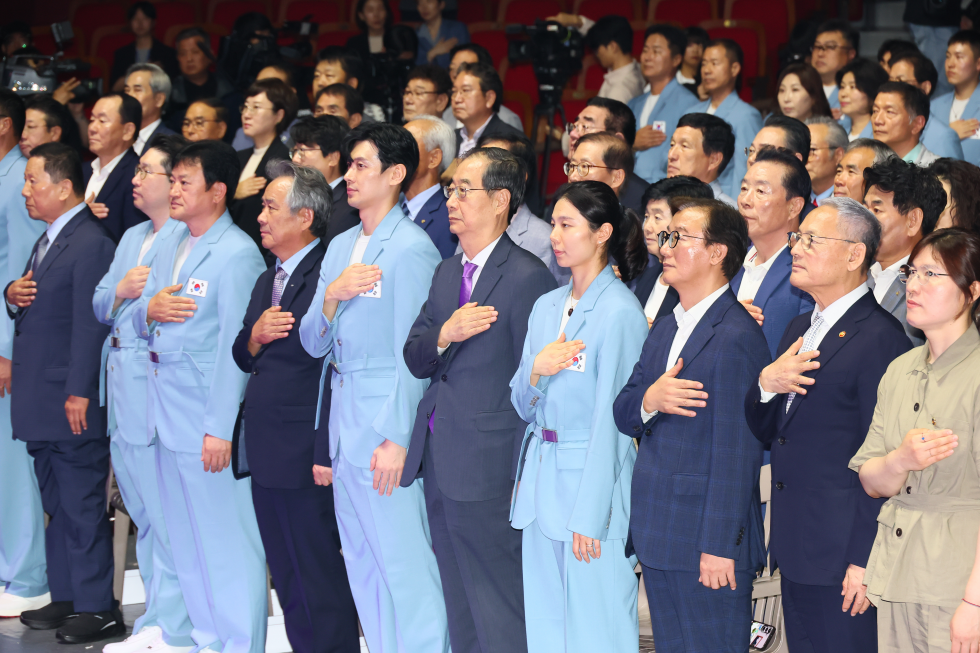 2024 Paris Olympics Korea Team launch Ceremony