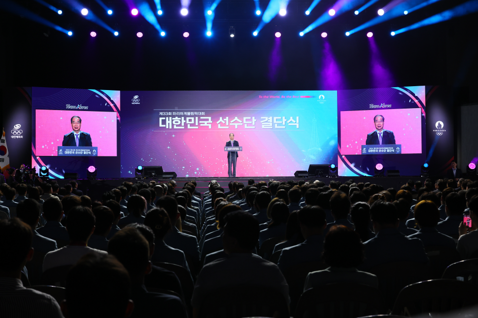 2024 Paris Olympics Korea Team launch Ceremony