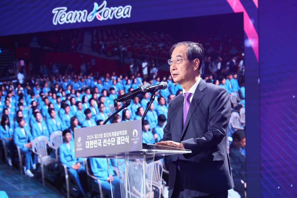 2024 Paris Olympics Korea Team launch Ceremony