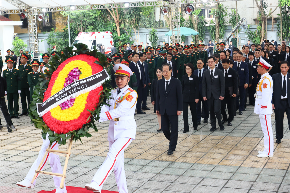 응우옌 푸 쫑 前 베트남 공산당 서기장 장례식 조문