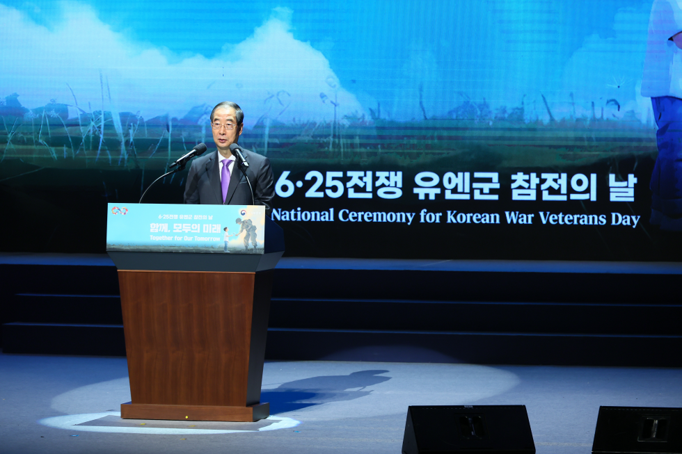 Ceremony commemorating the U.N. troops who supported South Korea