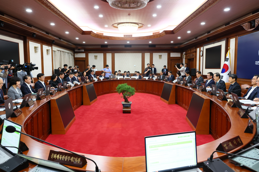 The 38th Cabinet meeting