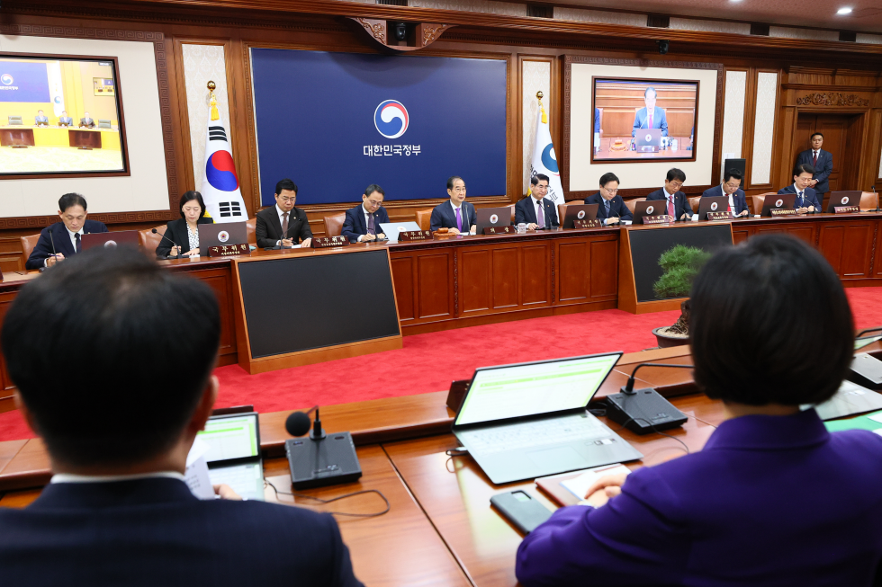 The 43rd Cabinet meeting