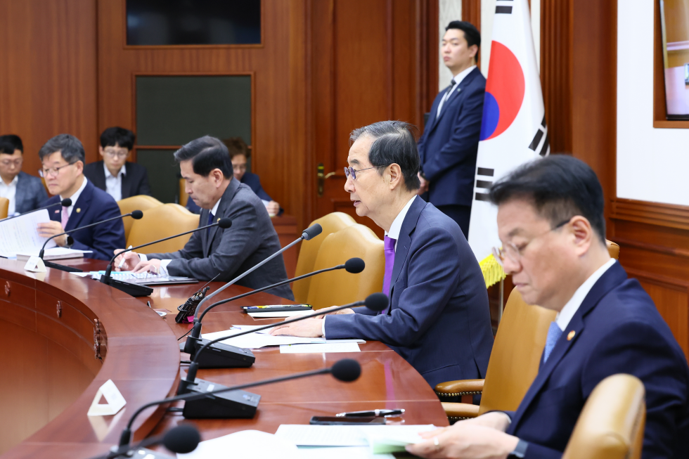 제47회 국정현안관계장관회의