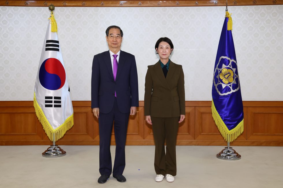 정부업무평가위 위원 위촉식