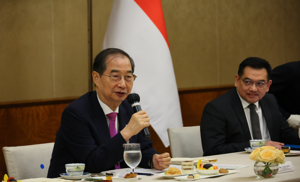 PM meets Indonesian business leaders