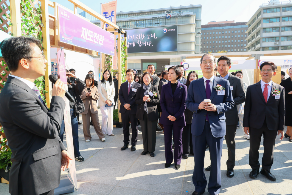 동아일보 리스타트 잡페어