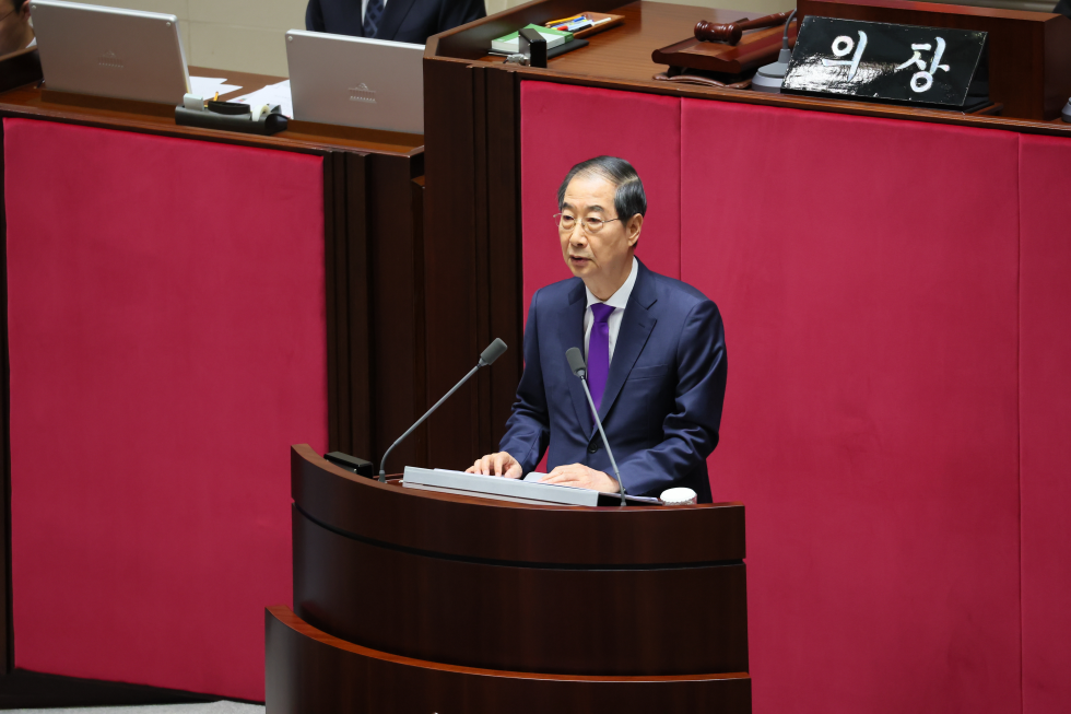 PM delivers budget speech