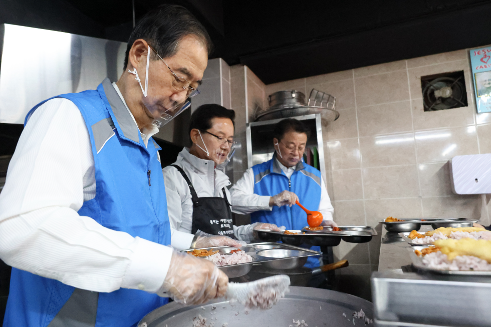 토마스의 집 배식봉사 활동