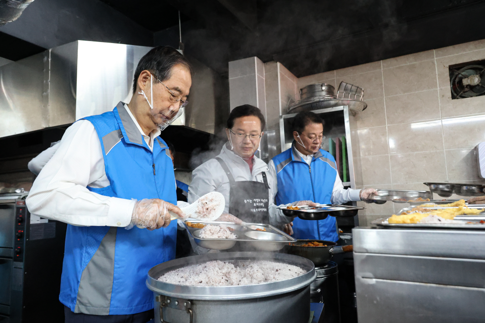 토마스의 집 배식봉사 활동