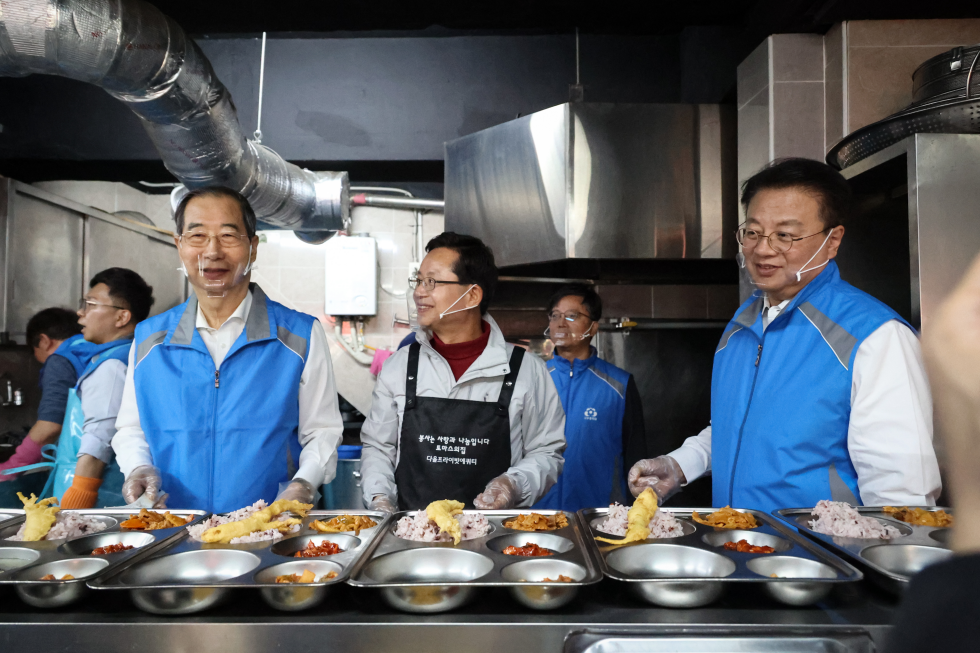 토마스의 집 배식봉사 활동