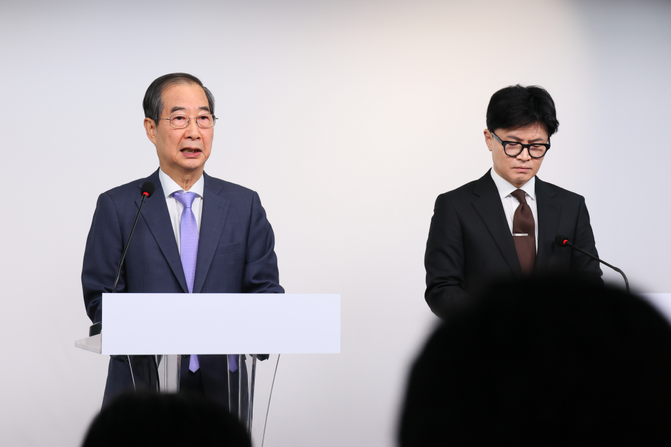 Announcement of joint statement to resolve state affairs