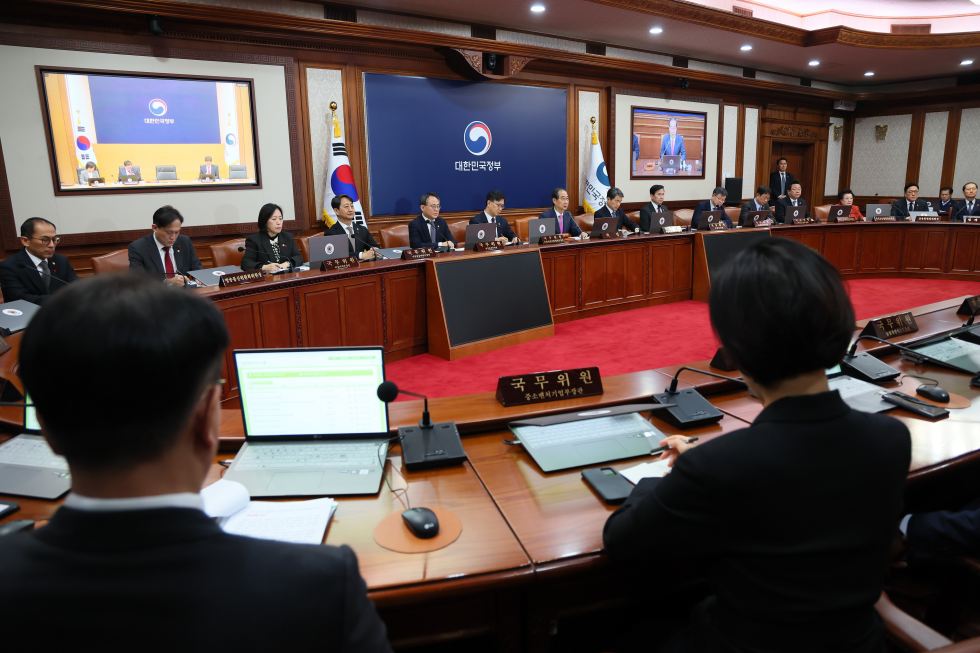 The 54th Cabinet meeting