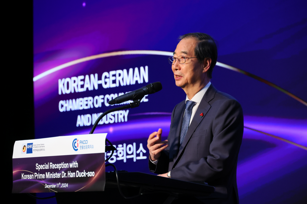  Meeting hosted by the Korean-German Chamber of Commerce & Industry and the French Korean Chamber of Commerce & Industry