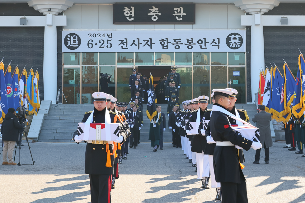 Ceremony for S. Korean soldiers killed in Korean War