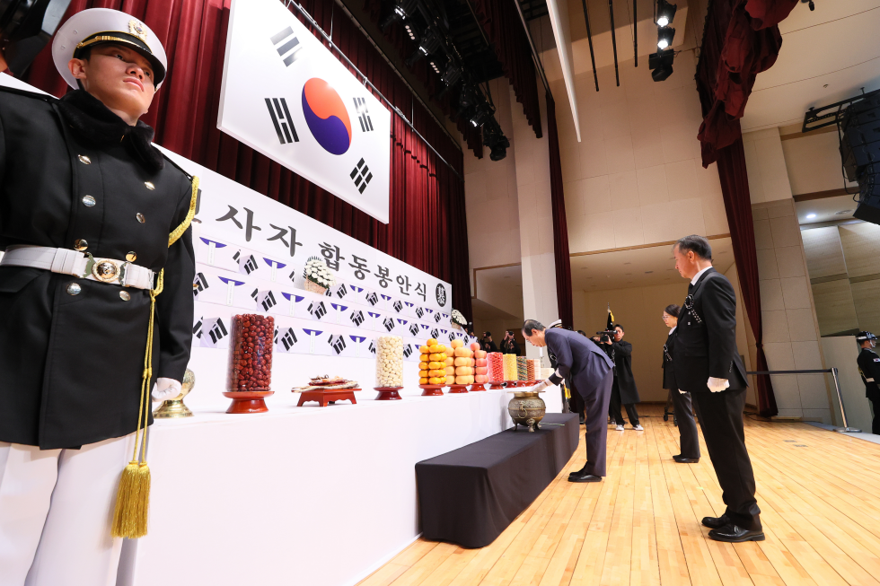 Ceremony for S. Korean soldiers killed in Korean War