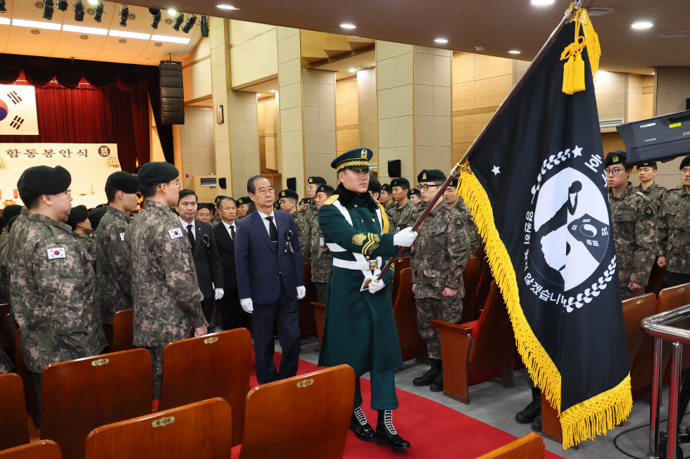 Ceremony for S. Korean soldiers killed in Korean War