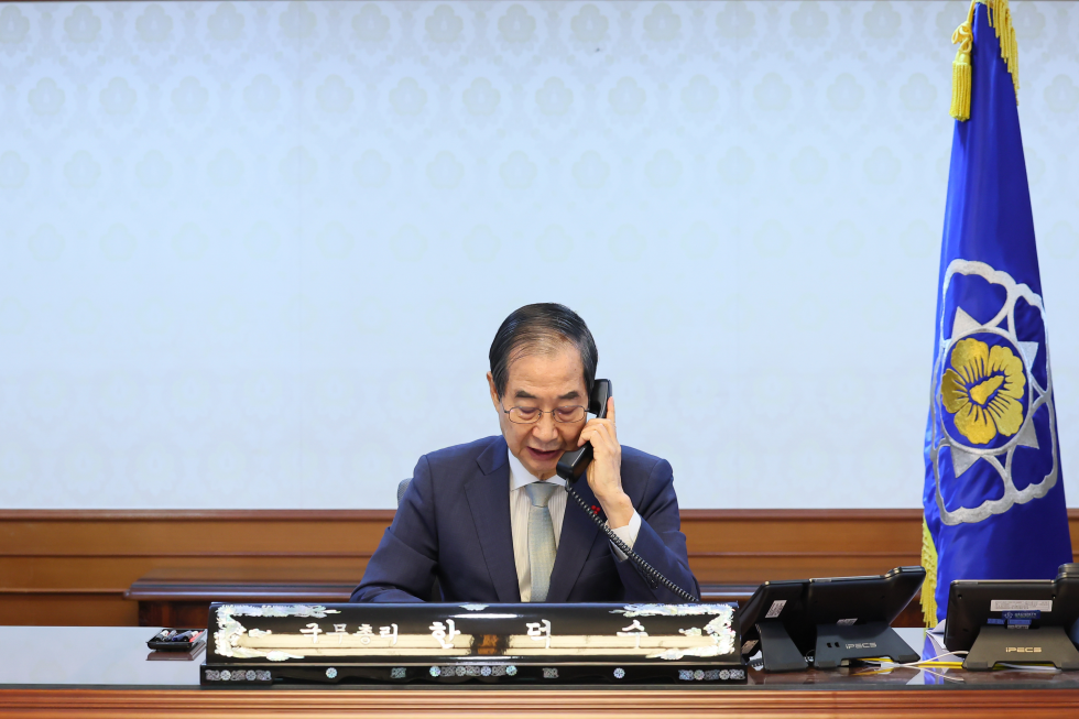 Acting President and Prime Minister holds phone talks with Shigeru Ishiba