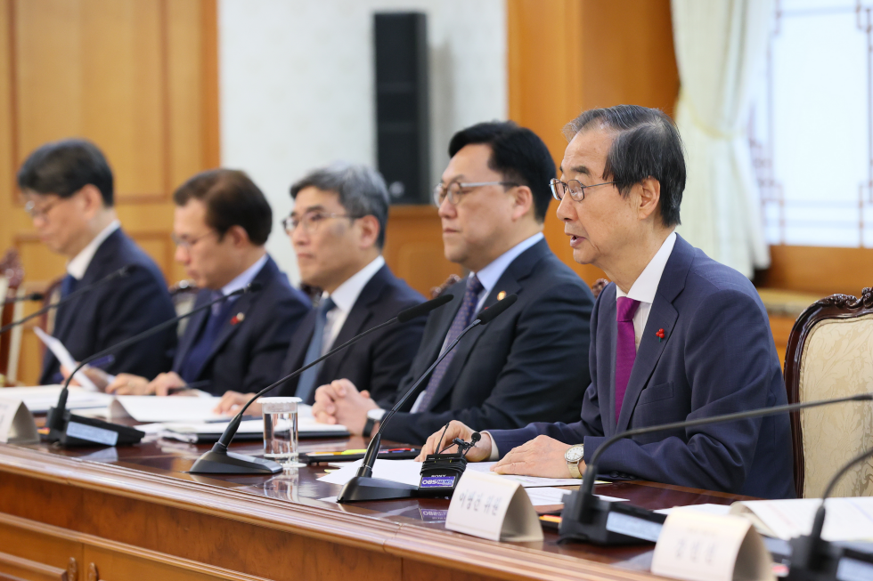 제7차 국가첨단전략산업위원회